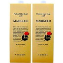 ルベル ナチュラル ヘア ソープ ウィズ MG(マリーゴールド)1600ml【2本セット】