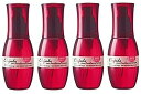 ミルボン エルジューダエマルジョン+ 120ml【4個セット】
