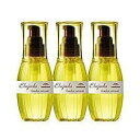 ミルボン エルジューダ リンバーセラム 120ml【3個セット】