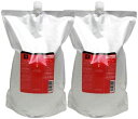 ルベル イオ クレンジング リラックスメント 2500ml【2個セット】
