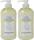 ルベル クールオレンジ リンス 600ml【2個セット】