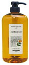 ルベル ナチュラル ヘア ソープ ウィズ MG(マリーゴールド)1000ml