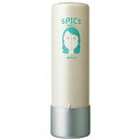アリミノ スパイスウォーター ウェーブスタイル 200ml