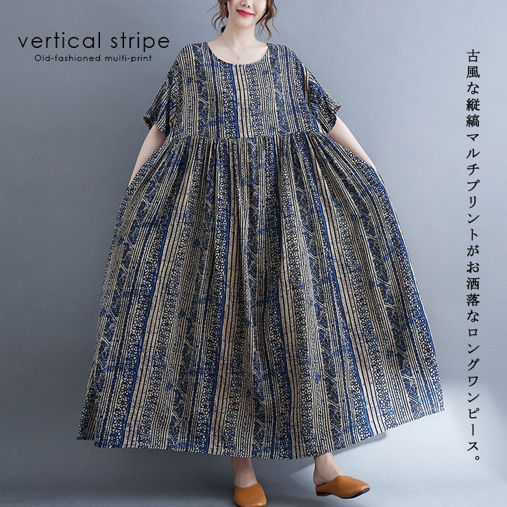 大きいサイズ レディース エスニック柄ワンピース オーバーサイズ 半袖 アジアン 総プリント 夏 LL 3L 4L 5L 6L ブルー 新入荷 メール便可