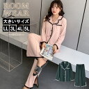 大きいサイズ レディース パジャマ 上下セット ルームウェア 前開き 寝巻き 配色 テレコ 春 秋 冬 LL 3L 4L 5L ピンク ダークグリーン 再入荷 ...