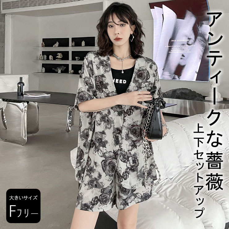 セットアップ レディース 夏スーツ サマージャケット ショートパンツ オーバーサイズ 大きいサイズ 体型カバー ぽっちゃり LL 3L 4L 5L 6L 送料無料