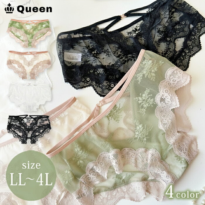 ���硼�� �ѥ�ƥ� ��ǥ��������� ���졼�� �������ǥ����� ���� ����������� Ʃ���� �Хå����� ���㡼��Ĥ� �礭�������� LL 3L 4L Queen