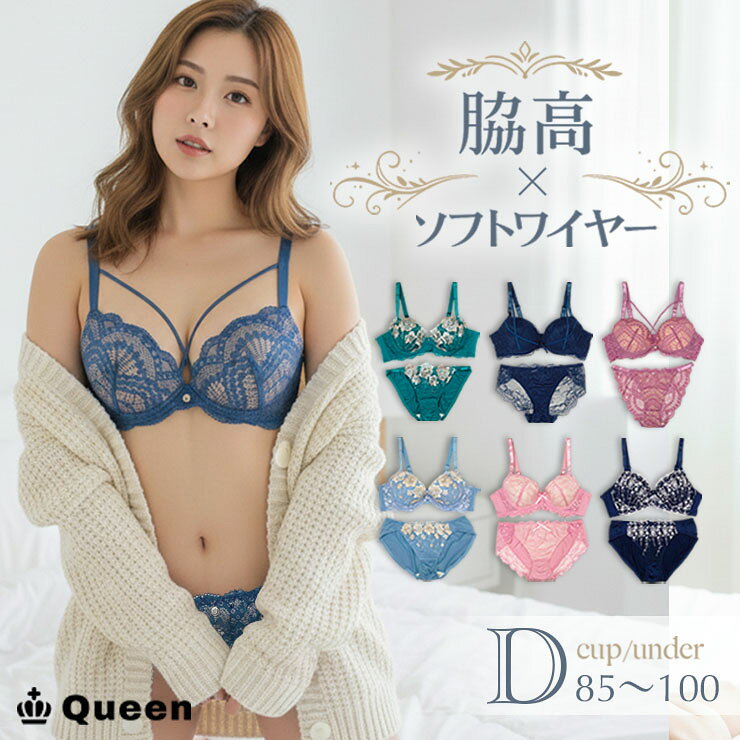 �֥饸�㡼 ���硼�ĥ��å� ��ǥ����� ���� �礭�������� D85 D90 D95 D100 �ƹ� ���եȥ磻�䡼 �⡼��ɥ��å� �礭�ᥢ�����