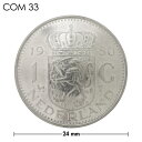 コンチョ オランダ 1ギルダー 紋章 銀色 24mm