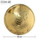 コンチョ ベルギー 5フラン 文字 真鍮色 24mm