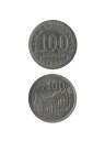 コイン インドネシア 100ルピア 伝統住居 1973年 UNC(未使用)