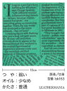 【切り革】ピッグスエード/英字新聞柄(ターコイズ)