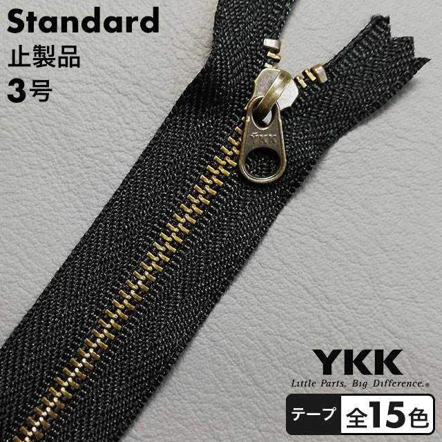 ڻʡۥեʡ YKK  3 16cm ƥ ơ15