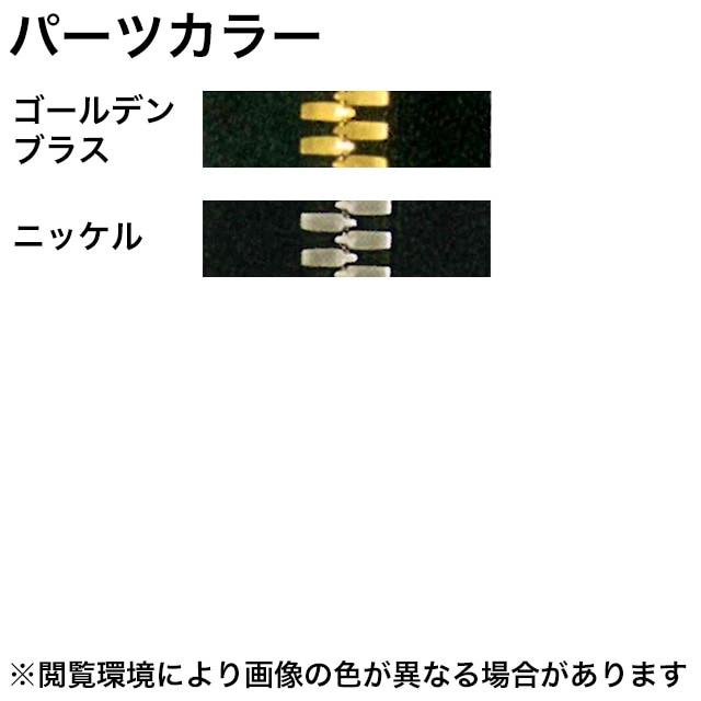 �ڥ��饤�����ۥե����ʡ�/��������®/DFWF/3�� [YKK®]