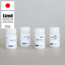 Lized エッジカバー(透明) 全8種