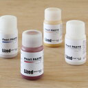 Lized パールペースト【50ml】全4色