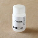Lized 水溶性増粘剤【100ml】