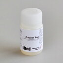 Lized カゼイントップ 全2種