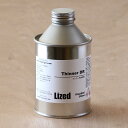 Lized ラッカーシンナーDR【250ml】