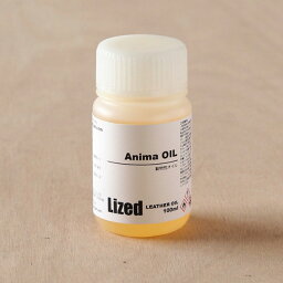 Lized アニマオイル【100ml】