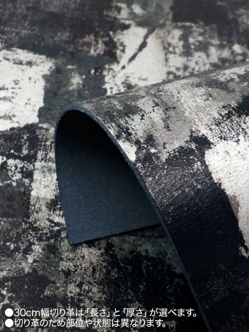 ��30cm���ڤ�ס۵�����˥��/ɱϩ�쥶��/����ƥ�������(�ͥ��ӡ��߶�)