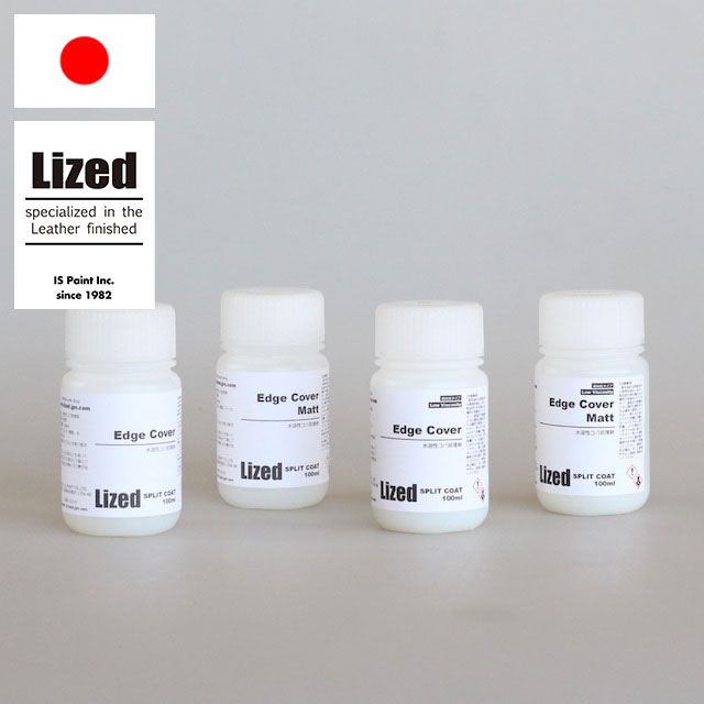 Lized ウレタントップ 全4種