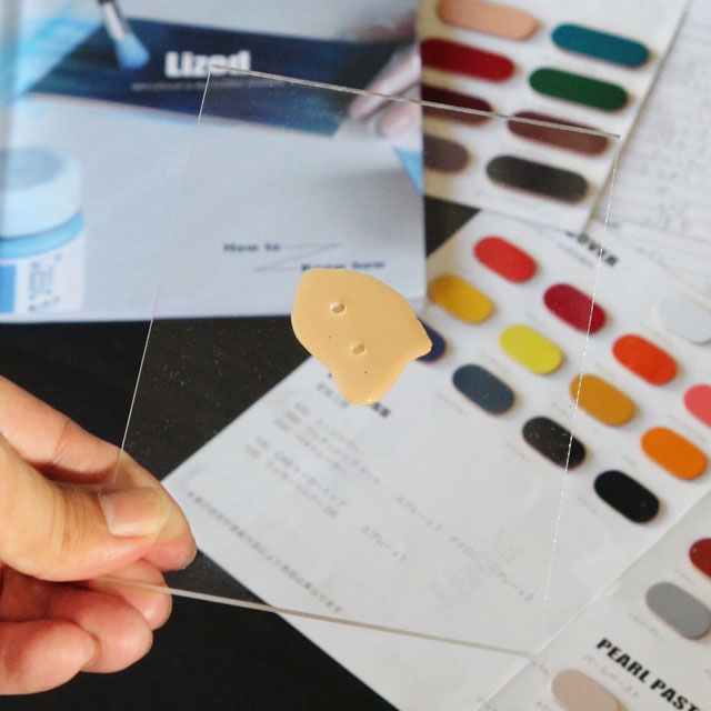 Lized TOOLS Ĵ��/��ǽ