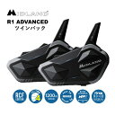 MIDLAND BT R1 ADVANCED ツインパック C1529.11 バイク用インカム Bluetooth 同時通話4人 インターカムモード最大通信距離1200m 携帯2台同時待受 ラジオ対応 RCF高音質HDスピーカー