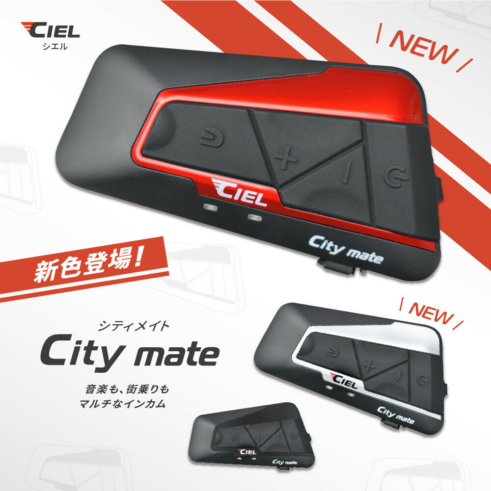 CIEL() ƥᥤ 2Ʊ Х 󥫥 Bluetooth ڤİ 忮 ⲻHi-Fiԡ 饸İ CL-T10-BL