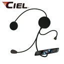 CIEL(シエル) ソロメイト フルフェイス Bluetoothヘッドセット 高音質Hi-Fiスピーカー バイク オートバイ ヘルメット 音楽が聴ける 電話着信応答可 CL-T5-FF