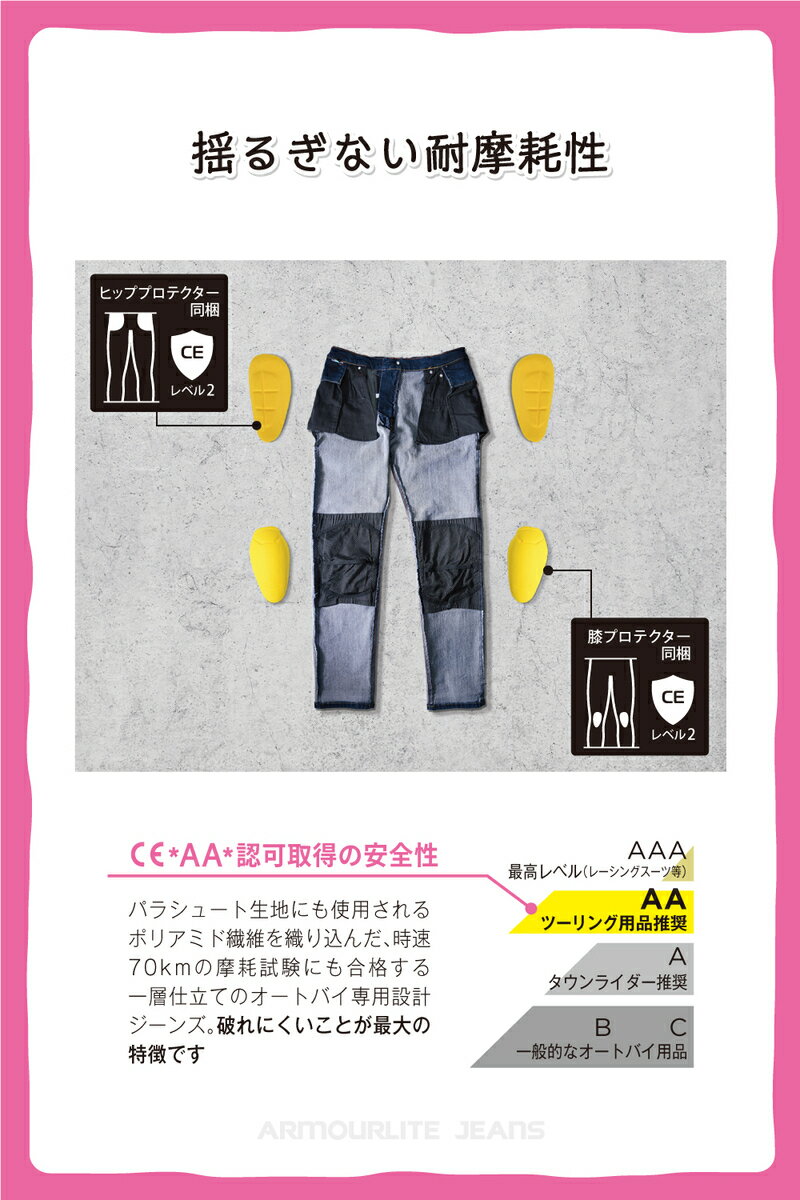 OXFORD ��ǥ����� �����ѡ��������󥹡���󥰥�73cm���֥�å�������ǥ�����2��Ÿ����3��������S/M/L��Ÿ�����ҥåס�ɨ�ѥå�Ʊ�����ץ��ƥ����� ���ȥ�å��������ˡ�������