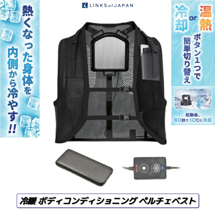 Stream Trail(ストリームトレイル) DRY PACK/ドライパック