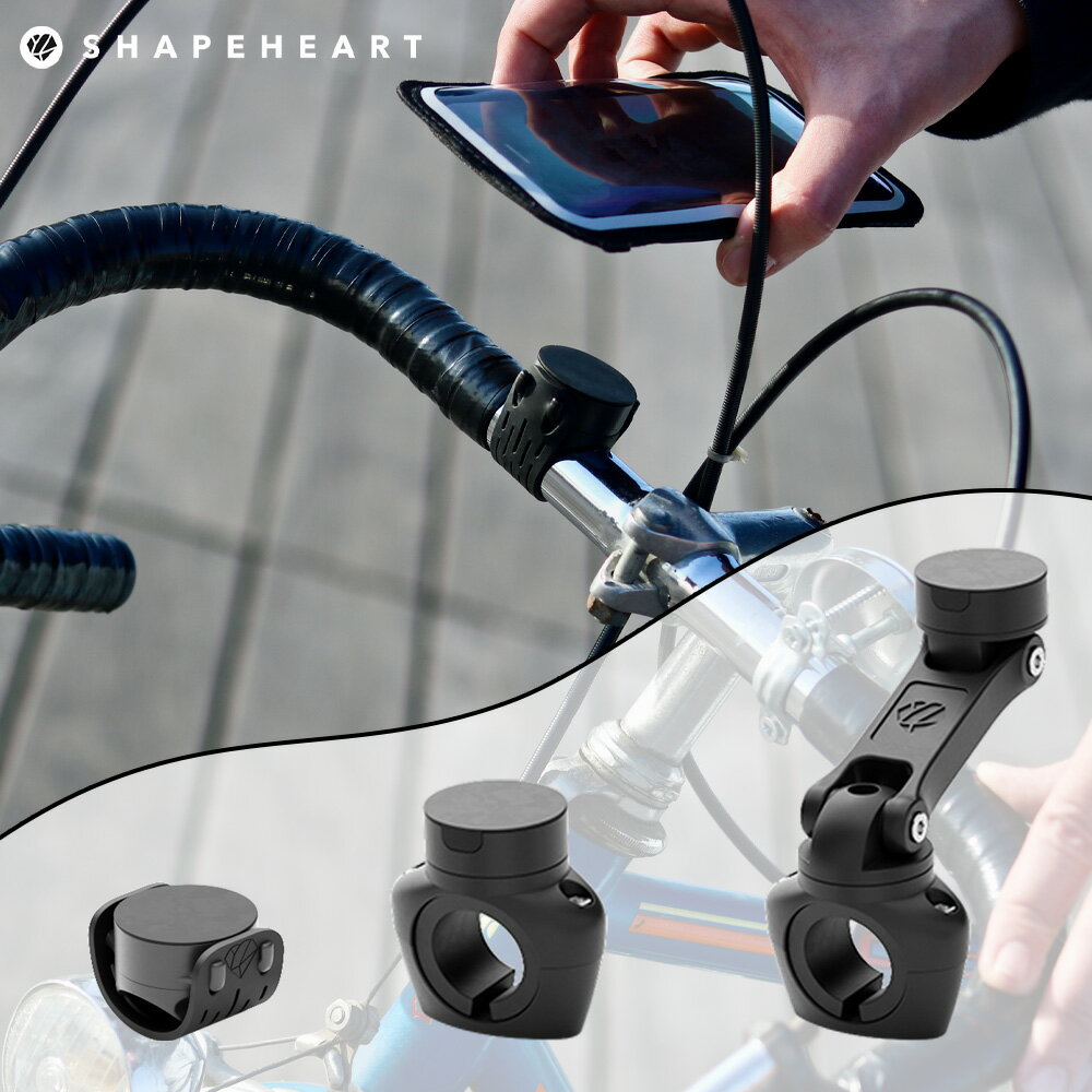 シェイプハート(SHAPEHEART) 自転車 バイク スマホホルダー マグネット(XL/2XL) 携帯 強力 磁石 ストラップ付き 振動吸収