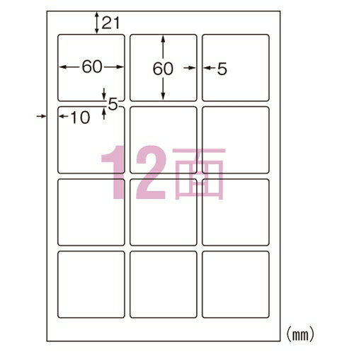 G[yACzxV[A4@12ʎlӗ]t A-4906186623124y62312z