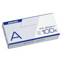 アマノ【AC】タイムカード(100枚入)A A-4946267100014★【A】(2)