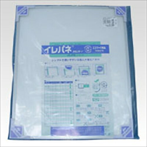 ơACۥѥͥɡȾڡС A-4963783010092ST-G21-SV