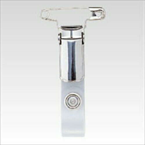 オープン【AC】名札　金属製クリップ　10個入 A-4970115545566★【NB-20】