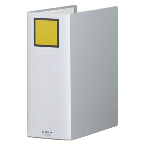 キングジム【AC】キングファイルSDDE　A4S　グレー A-4971660018765★【2470Aクレ】