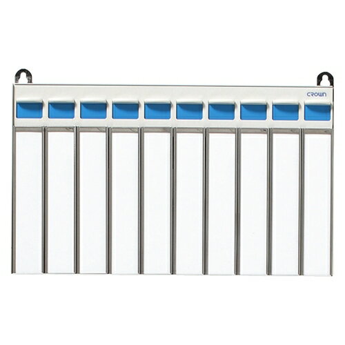 クラウン【AC】名札掛　10名用 A-4953349083752★【CR-NF10K-AL】