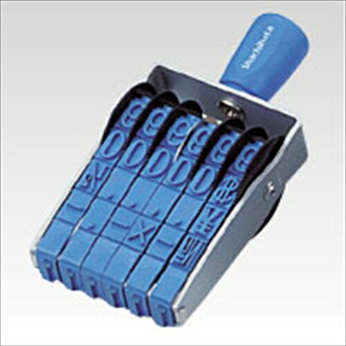 シヤチハタ【AC】欧文6連　特大号　明朝体 A-4974052135118★【CF-6LM】