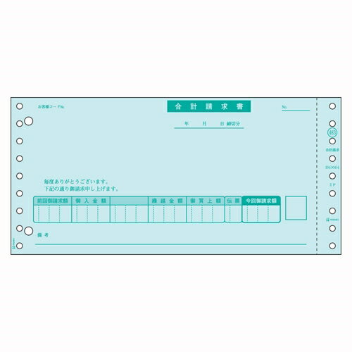 qTSyACzv A-4902668012967yGB483z