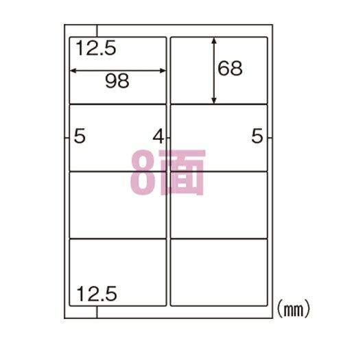 qTSyACzGRm~[x8 A-4902668595514yELM005Sz