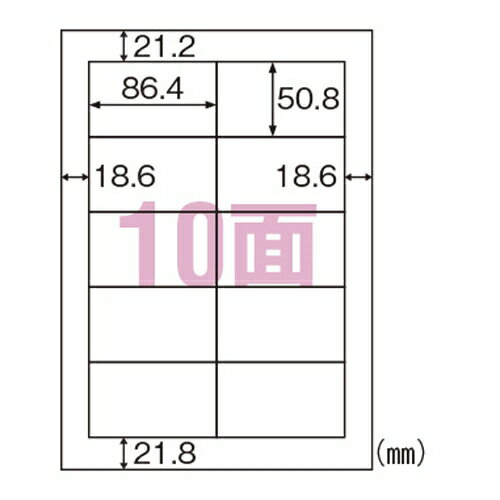 qTSyACzꂢɂ͂GRx10ʎlӗ] A-4902668606838yELH006z