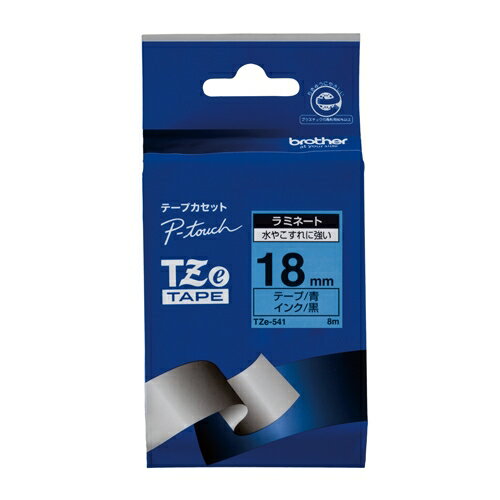 ブラザー【AC】ピータッチテープ18mm青/黒 A-4977766702218★【TZE-541】 ブラザー【AC】ピータッチテープ18mm青/黒 A-4977766702218★【TZE-541】