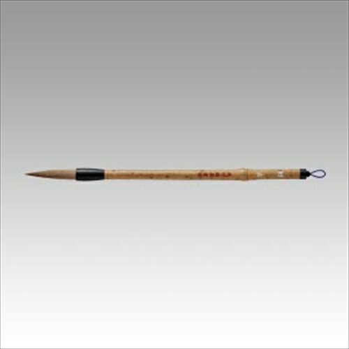 呉竹【AC】太筆 好古 4号 茶毛 A-4901427056594★【JC321-4】