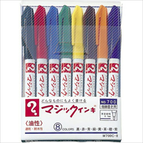 ءACۥޥåNO7008C A-4902071530478M700C-8