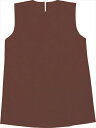 【教育・教材】AR4521718021942 アーテック 衣装ベース C ワンピース 茶