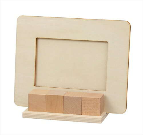 【教育・教材】AR4521718212449 アーテック 木製万年カレンダーフォトフレーム