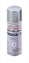 【教育・教材】AR4957945207611 イサム塗料 スプレーカラー(300ml)銀