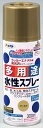 【教育・教材】AR4970925565365 アサヒペン 水性多用途スプレー300ml ゴールド